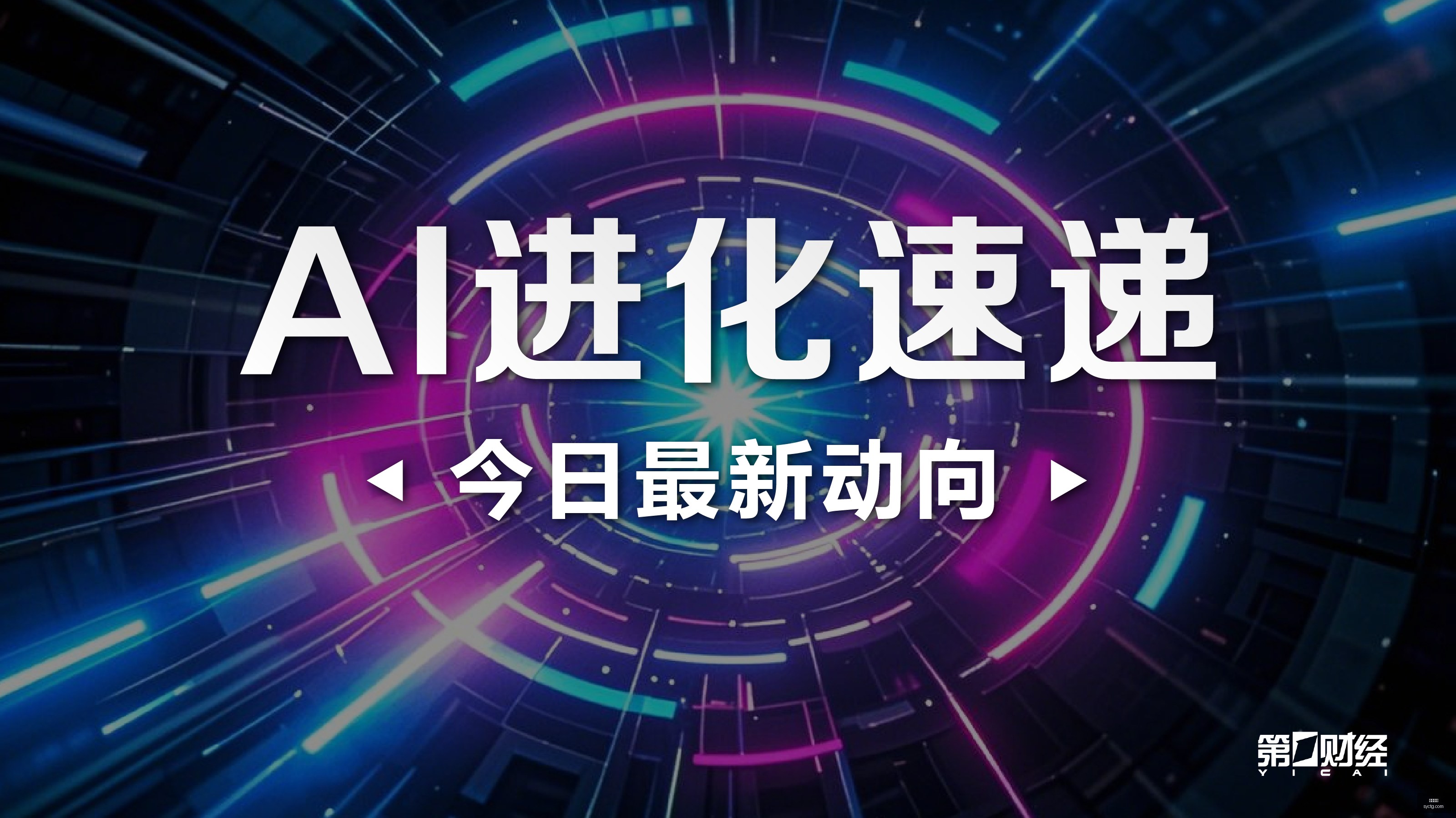 观云者模拟,游戏,本周四正式,尊龙凯时,尊龙平台,在线娱乐,尊龙娱乐,真人视讯