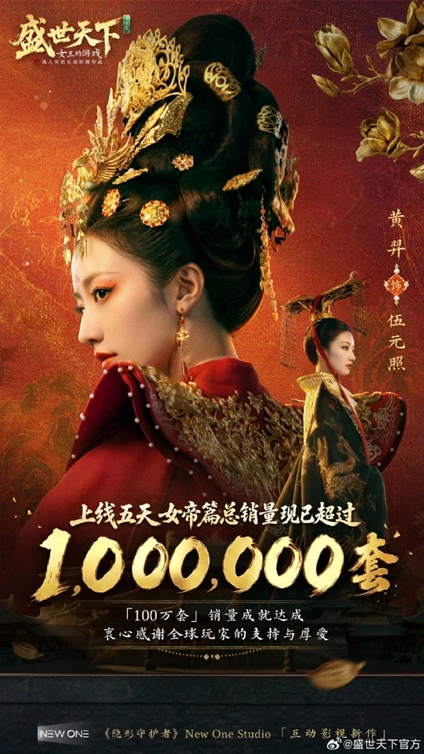 阿根廷国家队首战三比零大胜对手梅西独造两球送助攻