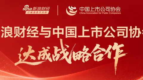 美联储加息背景下，比特币与主流代币持续攀升：2026市场走势